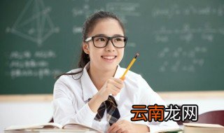 韵怎么读 韵的读音