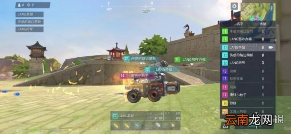 重装上阵10月29日更新公告 重装上阵无限战车10月29日更新了什么