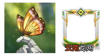 重装上阵9月29日更新公告重装上阵无限战车守望未来电子目镜上线
