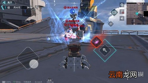 重装上阵终极技能模块有哪些 重装上阵终极技能模块介绍