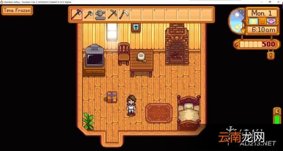 《星露谷物语 / 像素谷》CJB作弊Mod合理使用建议指南 关于CJB系列mod