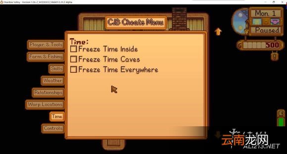 《星露谷物语 / 像素谷》CJB作弊Mod合理使用建议指南 关于CJB系列mod