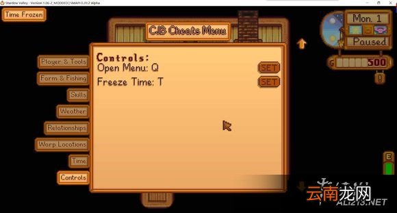 《星露谷物语 / 像素谷》CJB作弊Mod合理使用建议指南 关于CJB系列mod