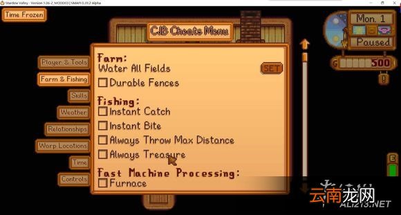 《星露谷物语 / 像素谷》CJB作弊Mod合理使用建议指南 关于CJB系列mod