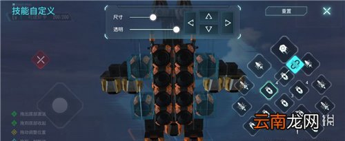 重装上阵飞机怎么做 重装上阵飞机制作步骤介绍