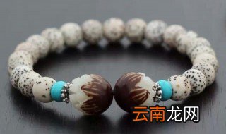 星月菩提是什么 佛教4大念珠之首