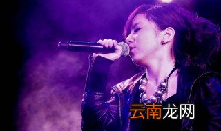 怎么学唱歌的基本功 怎么学唱歌