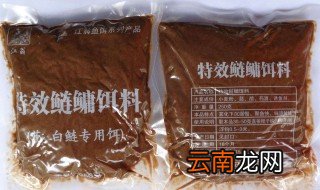 花鲢饵料配方 用来钓鲢鳙效果还不错