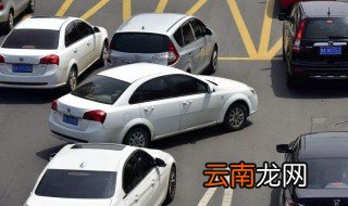 发现自己逆行了怎么办 误入逆行多少米算逆行