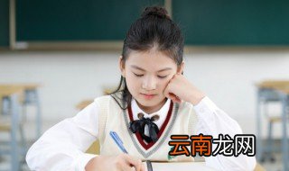 人生若只如初见下一句是 人生若只如初见的出处