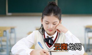 一什么池塘 一什么池塘填空