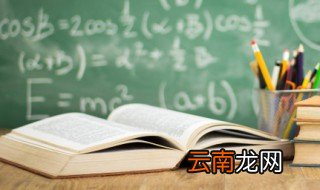 散文诗的特点是什么 散文诗的特点有哪些