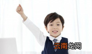 魃魈魁鬾什么意思 魃魈魁鬾的意思