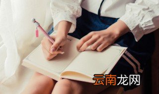 宋之丁氏家无井而出溉汲是哪篇文言文的他的意思是什么 宋之丁氏家无井而出溉汲全文