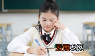白洋淀纪事荷花淀读后感 荷花淀读后感应该怎么写
