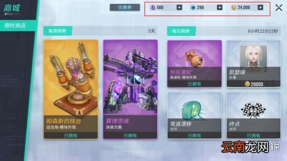 重装上阵礼包码怎么领取 重装上阵礼包码兑换攻略