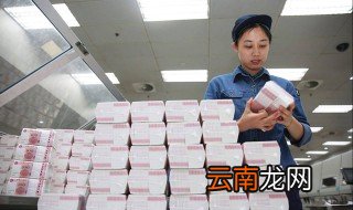 成都印钞厂地址 关于它的简介信息