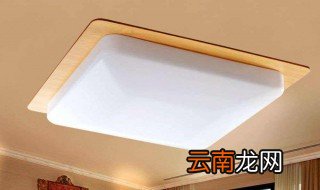 新房灯具怎么选 现在你知道了吗