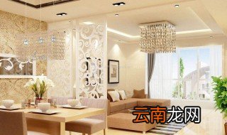 客厅隔断摆放什么好 给大家介绍一下