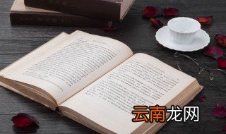 关于赞美长城的诗句 描写长城的诗句