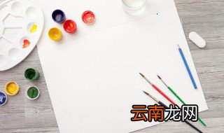 勿忘国耻振兴中华黑板报内容 勿忘国耻振兴中华黑板报文字内容