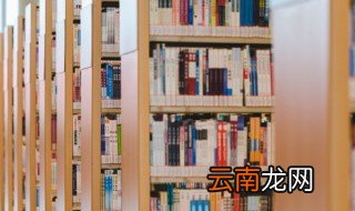 受光于庭户见一堂受光于天下照四方什么意思 受光于庭户见一堂受光于天下照四方出自哪