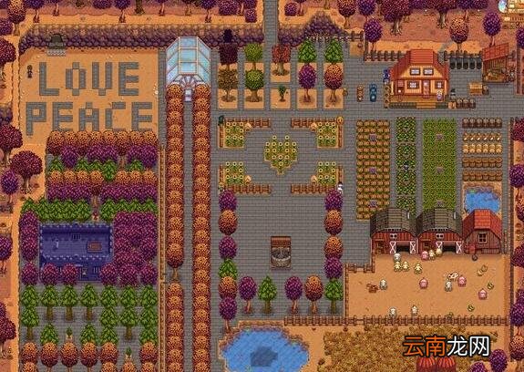 《星露谷物语 / 像素谷》苋菜获得方法解析攻略