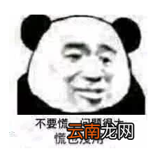王者模拟战S1觉醒吴法流 5吴6法终极觉醒