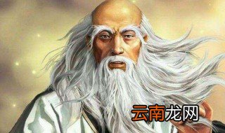 苏秦为何要灭齐 苏秦在中秋战国如何