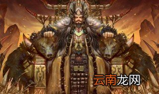蚩尤墓所在地 是根据什么所说