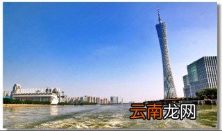 广州最新的入户条件 疑难解答