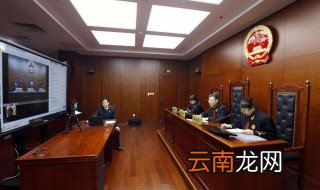 有谅解书怎样判决 法律是这样规定的