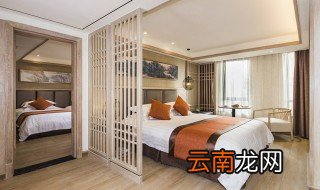 2套房要交多少税 买房小知识
