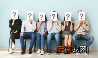 减数分裂是什么意思 何谓减数分裂