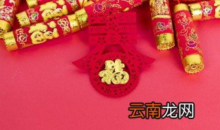 关于春节的传统小故事 春节传说小故事
