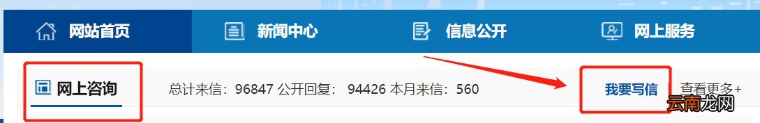 西安残疾人怎么激活社保卡金融功能