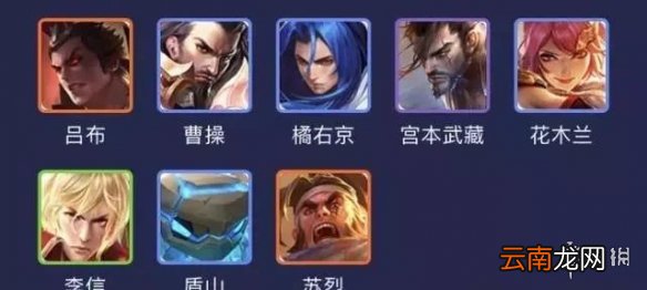 王者模拟战S1精英战士流 新版精英战士阵容