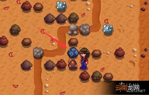 《星露谷物语 / 像素谷》Galaxy Sword武器获得方法技巧
