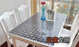 软玻璃桌布怎么清洗 一起了解一下