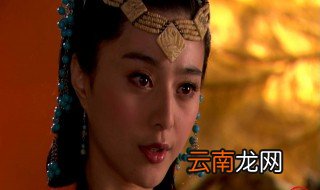 凤鸣岐山大结局 纣王是谁杀死的
