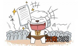 个人自媒体怎么注册商标 个人怎么注册商标LOGO