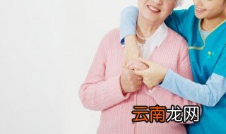 个人如何申请长护险 如何申请长护险