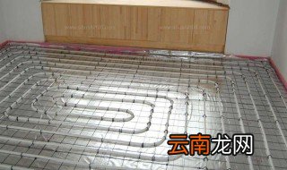 地暖使用方法 取暖之前了解清楚