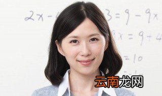新老师怎么自我介绍 新老师如何自我介绍