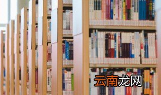 甙怎么读 甙是什么东西