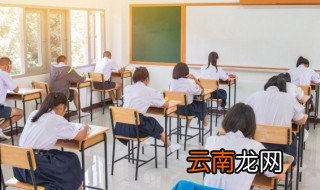 陬怎么读 陬是姓氏吗