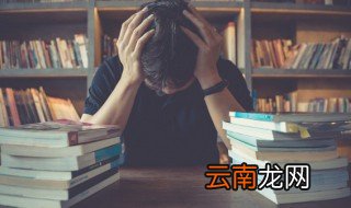 既往不恋当下不杂未来不迎什么意思 既往不恋当下不杂未来不迎主要表达了什么