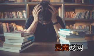 傅雷家书好段及赏析 傅雷家书好段摘抄及赏析