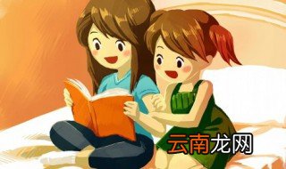 方寸之间 宽窄自如 这句话什么意思 方寸之间 宽窄自如相似句子