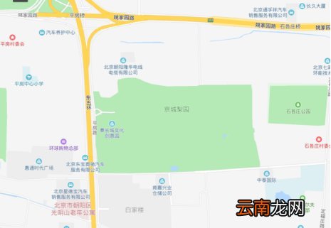 北京锦里雅苑共有房非京籍家庭申报办理流程